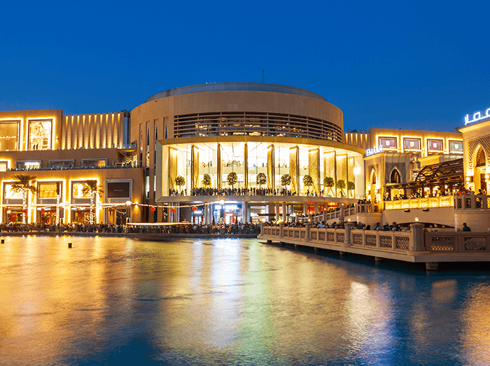 2. Dubai Mall